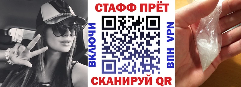Какие есть наркотики Обь Метадон Псилоцибиновые грибы Гашиш Мефедрон Амфетамин Конопля