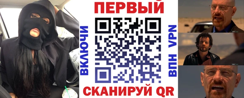 hydra онион Обь Амфетамин Розовый