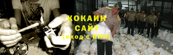меф Вязьма