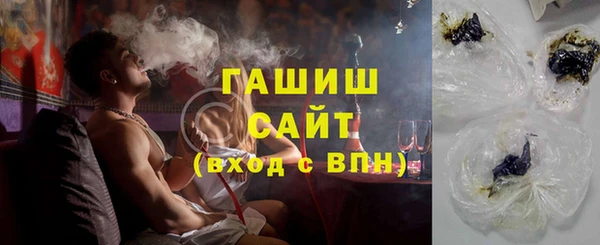таблы Вяземский