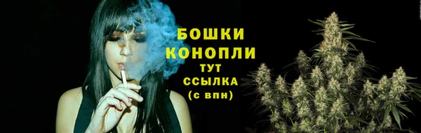 меф Вязьма