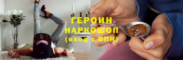 таблы Вяземский