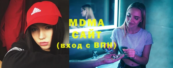 меф Вязьма