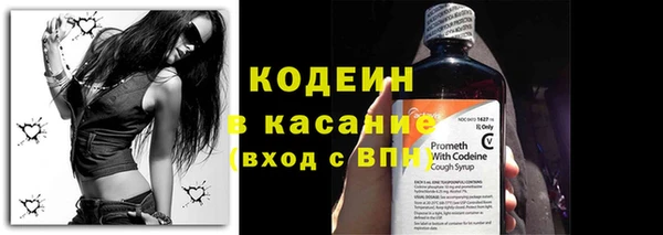 меф Вязьма