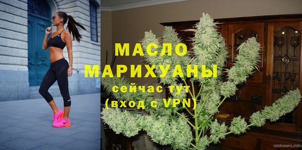 прущие грибы Вязники