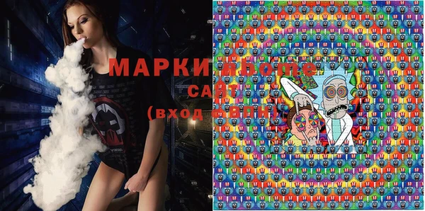 меф Вязьма