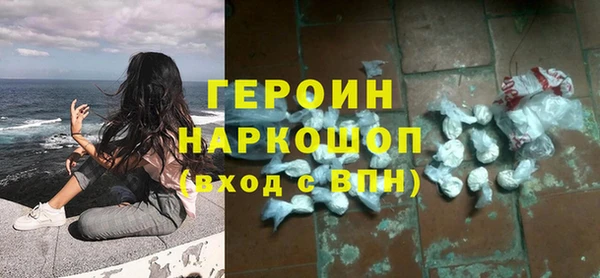 таблы Вяземский