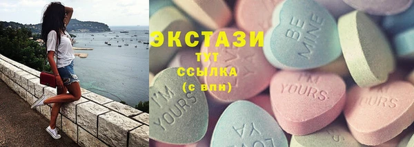 меф Вязьма