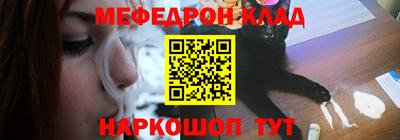 хмурый Можга