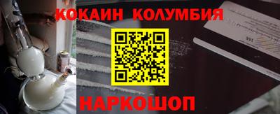 хмурый Можга