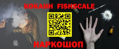 кристаллы Моздок