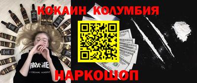 хмурый Можга