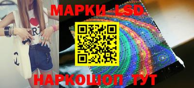 хмурый Можга