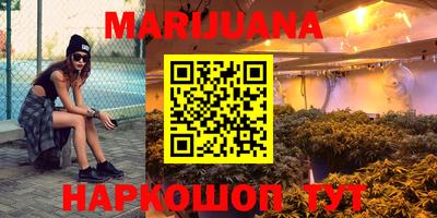 хмурый Можга