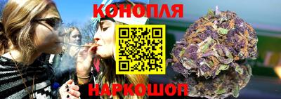 хмурый Можга