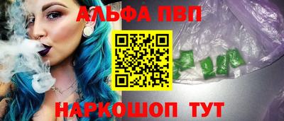 хмурый Можга