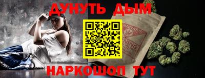 кристаллы Моздок
