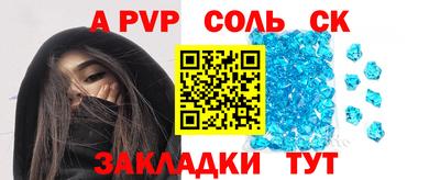 хмурый Можга