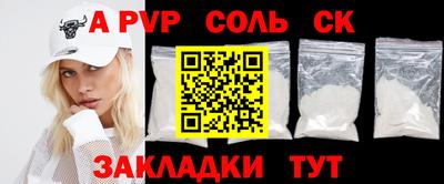 хмурый Можга