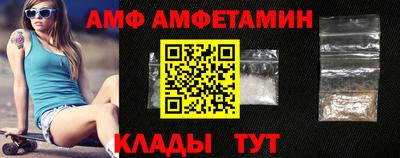 кристаллы Моздок