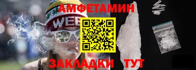 хмурый Можга