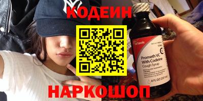 spice Можайск