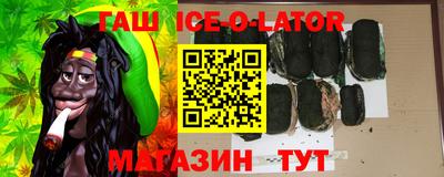 хмурый Можга