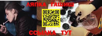 кристаллы Моздок