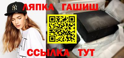 хмурый Можга