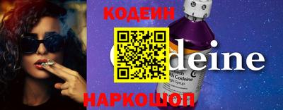 кристаллы Моздок