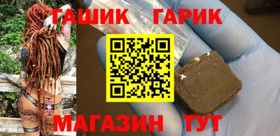 spice Можайск