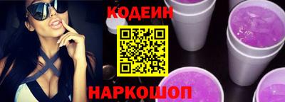 spice Можайск