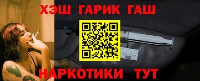 кристаллы Моздок