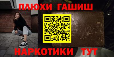 хмурый Можга