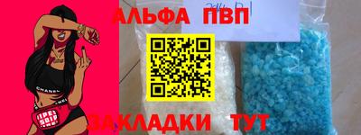 хмурый Можга