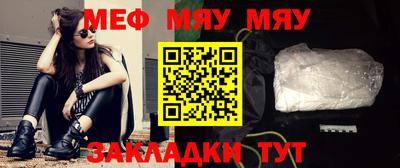 кристаллы Моздок