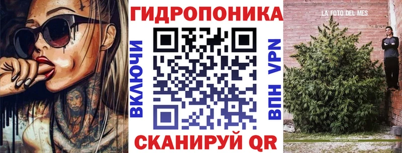 Марихуана Bruce Banner  маркетплейс официальный сайт  Обь 